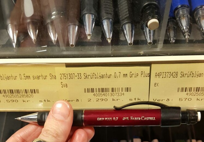 pen